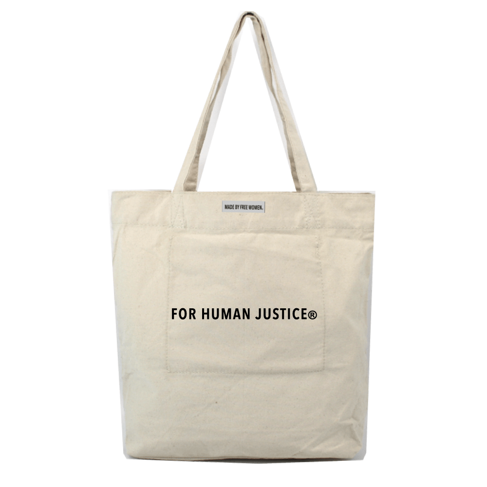 Bolsa de mercado por la justicia humana